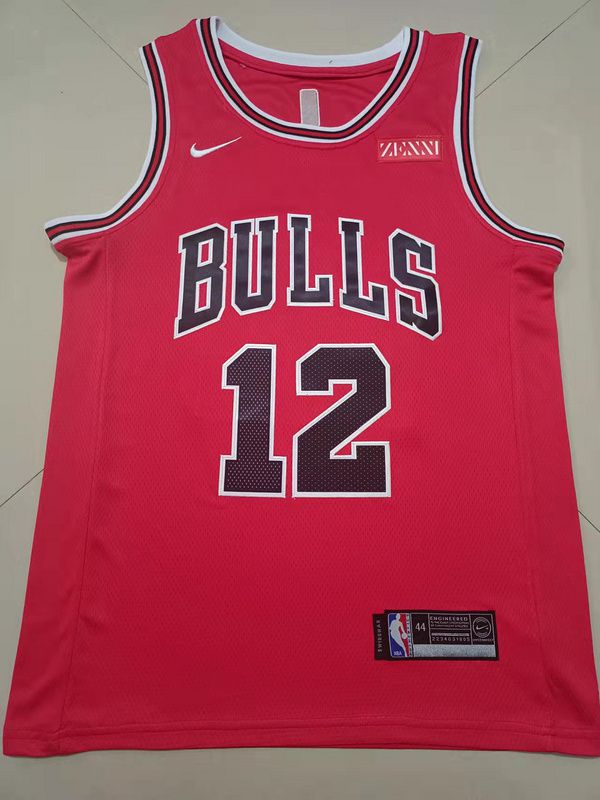 Men Chicago Bulls 12 Dosunmu Red Nike 2022 Game NBA Jersey